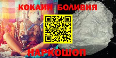 стаф Бузулук