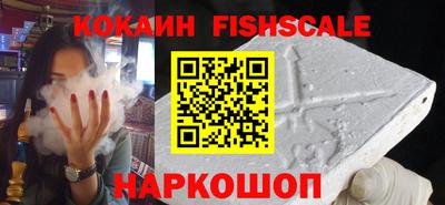 стаф Бузулук