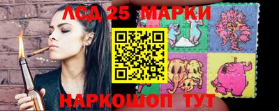 стаф Бузулук