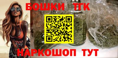 mdma Северобайкальск