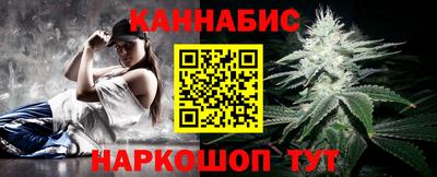 стаф Бузулук