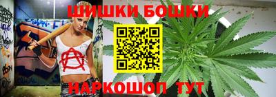 прущая мука Бугуруслан