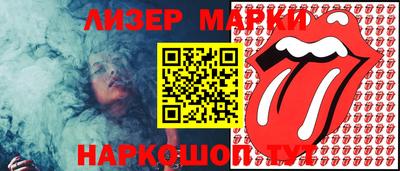 стаф Бузулук