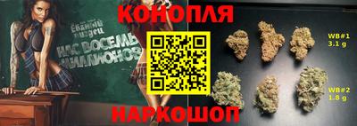 герыч Будённовск