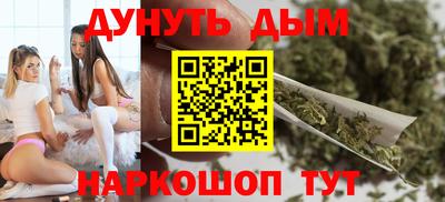 прущая мука Бугуруслан