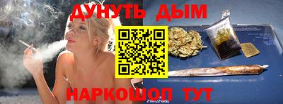 стаф Бузулук