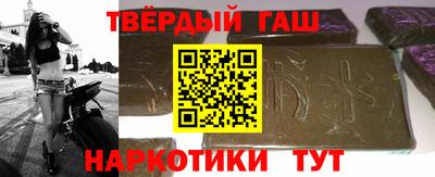 прущая мука Бугуруслан