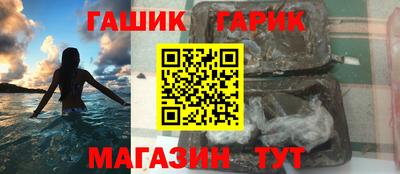 стаф Бузулук