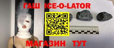 прущая мука Бугуруслан